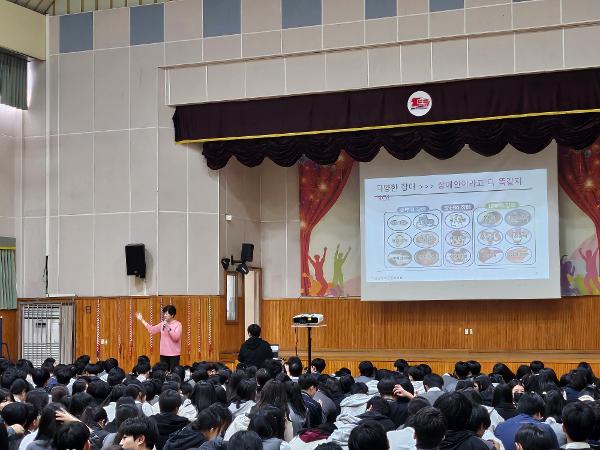 2학기 전교생 장애 인식 개선 교육