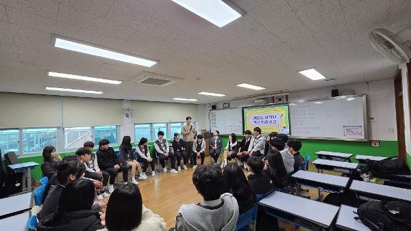 첫 만남 신뢰 서클