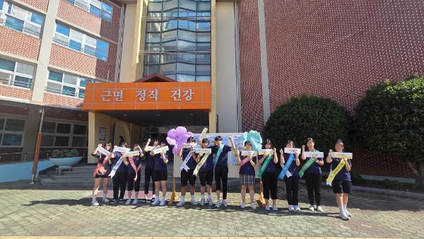 글빛 누리단, 언어문화 개선 및 마인드업 캠페인 실시