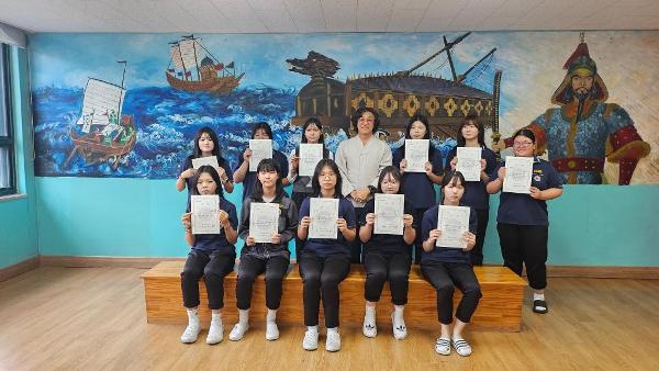 2026. 교내 독서한마당 시상식(3학년)