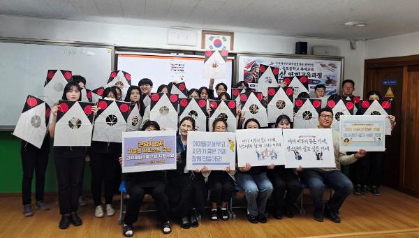 2026. 거제해양관광개발공사와 함께하는 이순신장군 신호연 만들기