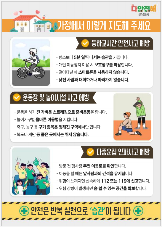 IMG_090303.png