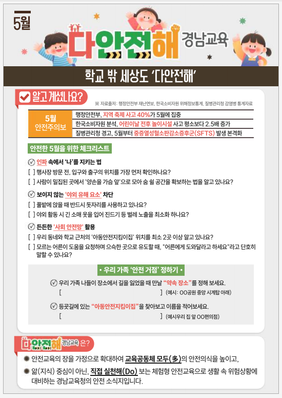 IMG_140227.png