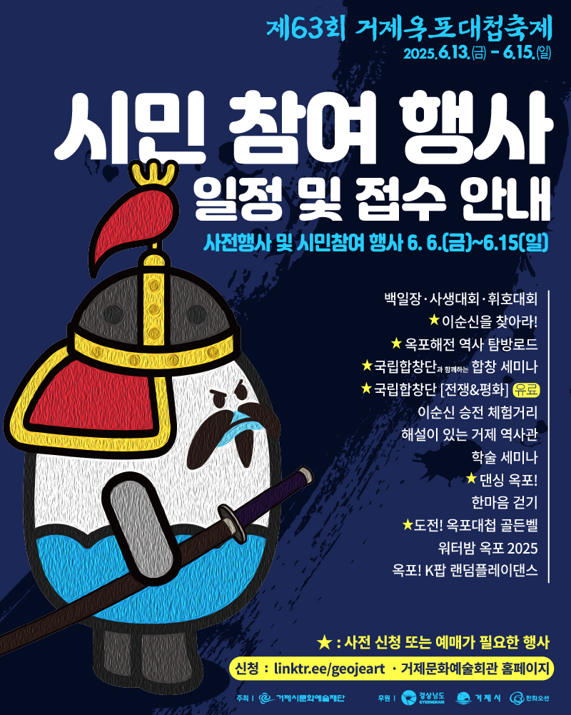 IMG_120437.png