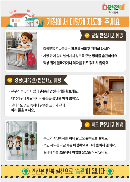 IMG_104619.png