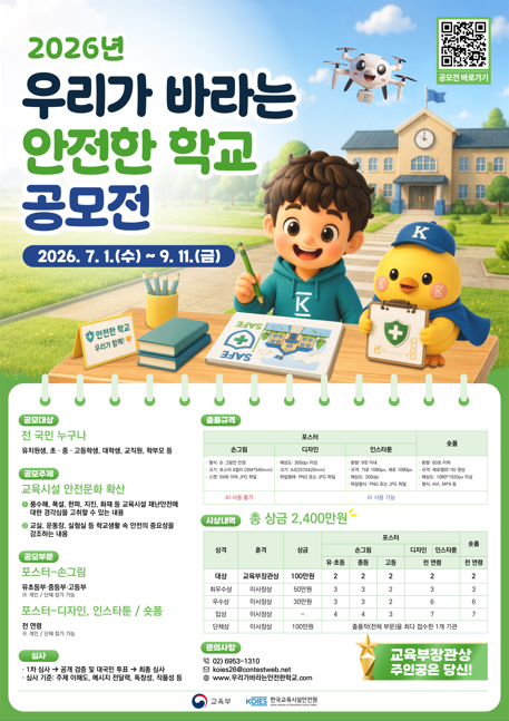 IMG_101329.png