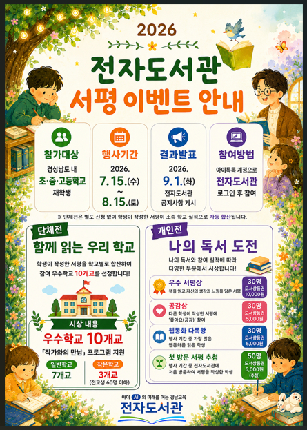 IMG_120300.png