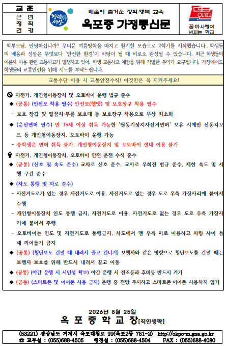 IMG_095840.png