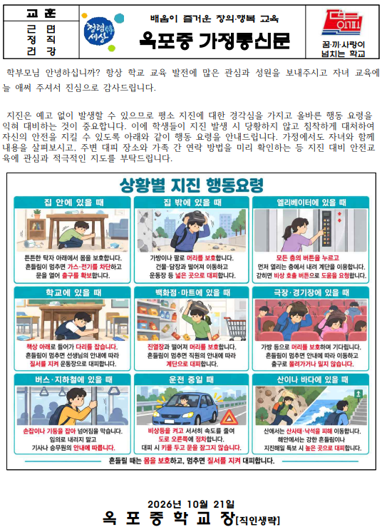IMG_132405.png