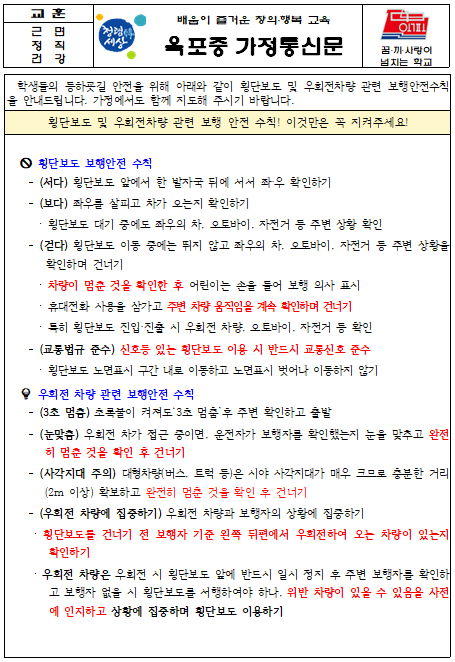 IMG_091425.png
