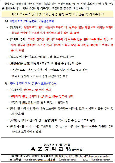 IMG_091450.png